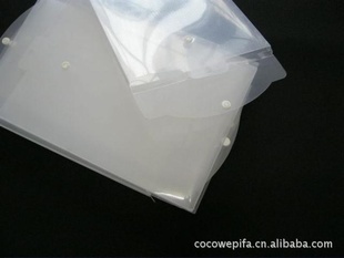 十字绣包装盒1.5X30.5X22.5CM(42S)挂盒