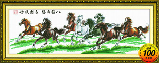 ɯʮһ1123˿ڣ棩