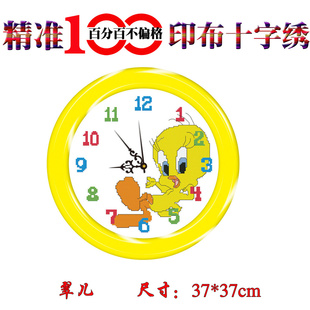 5ƷӡӡʮʮӴ