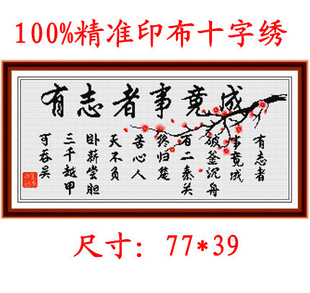 ӡʮ־¾೵ʮ岻ƫ