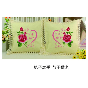 ɶ¿ӡʮ庫ʽ/ִ֮2/