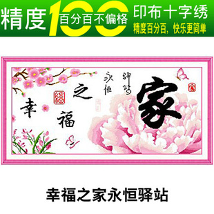 ӡʮѻ㳧ֱ¿羰Ҹ֮