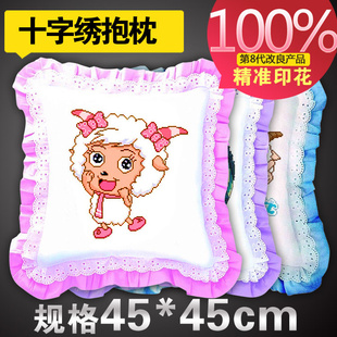 صƼֱʮ屧ӭѯ3104