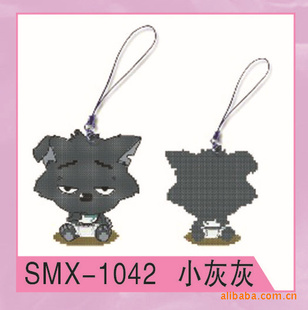 ʮ׼Ҽ1042Сһңʮ