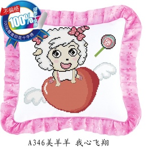 ӡʮ屧˿