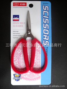 Ƽ/NO:K15ð칫ѧľ߼