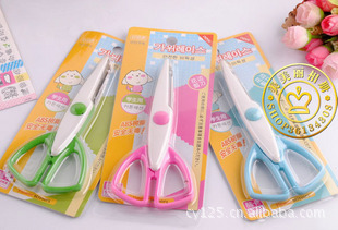 DIYرݻ߼ֹֽ3ѡ