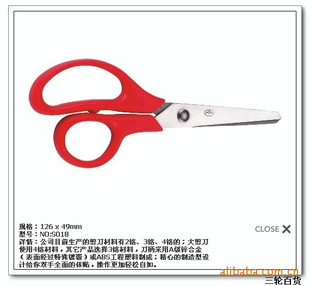 ְٻư칫ľ߼S018