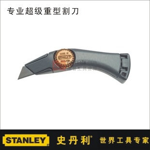 stanleyʷ-͸-ʷ͸-stanley