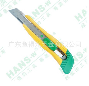 HANS.w˹HS4140B