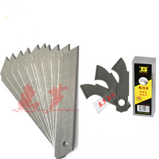 ƬƬ˫/Ƭ80*9*0.5/100*18*0.5mm˹
