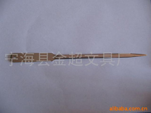 ƷţӡCHINA