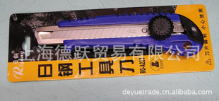 A223ո//ֽ/