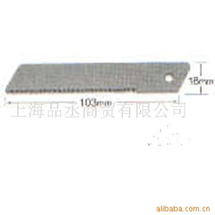 OLFASWB-1