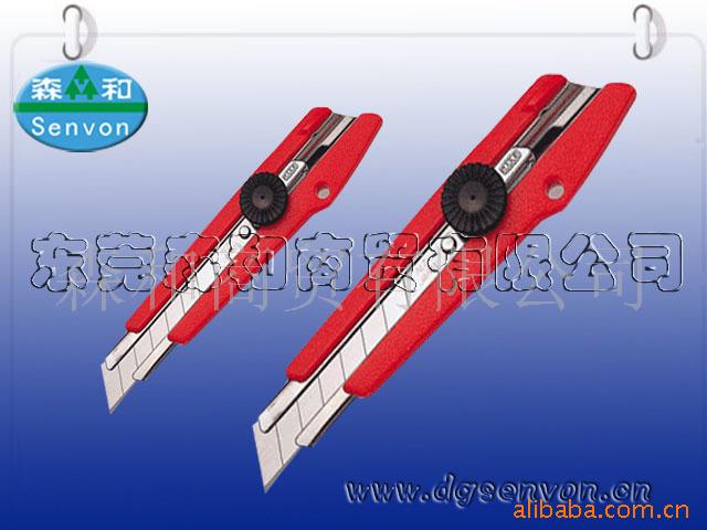 NTCutterL-500