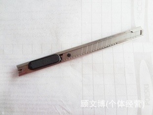 9mmʵС