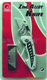 美工(图)----------