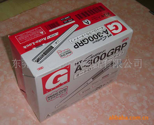 NTA-300GRPԭװ