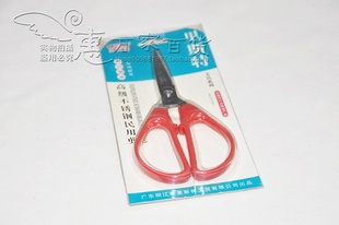 ҰٻӼҰ칫ĻƷ029˹ѧľ߼