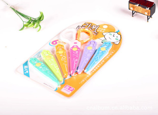 DIYر߼ֹȫ6ͷһѼ6ֳ