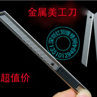 ǳDIYֹСͿСɹ19g