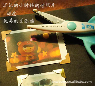 Աݻ߼ֹDIY