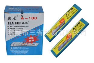 κƬA-100ƬֽƬֽƬ10Ƭ/С50g/