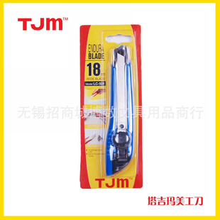 lc-501lc-500lc-300lc-303lc-301