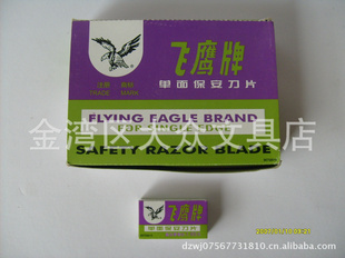 麣ϺзӥƬ¹Ƭκ̵