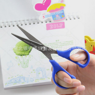 2012Ʒ칫ƷȫƬ߱ЯB2714