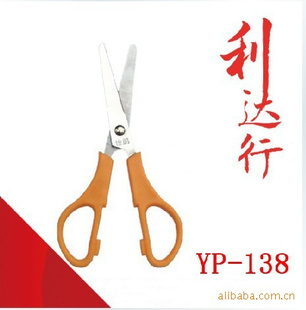 AAѧ138ľ߼