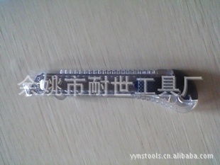 ӭǰǢ̸ֽ䣡