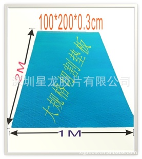 и1m*2mA3װии