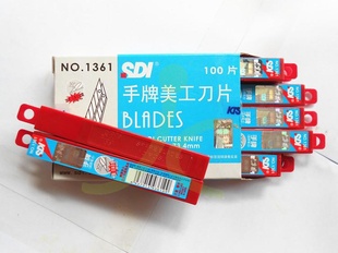 ԭװ̨SDI1361СƬƬ