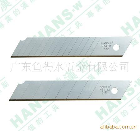 ̨庺˹HS4132Ƭ