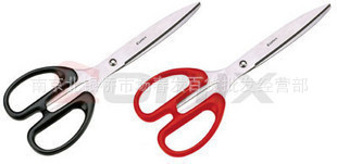 B2717205MM(8.2)210MM