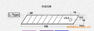BL-150P,BL-150P㶫