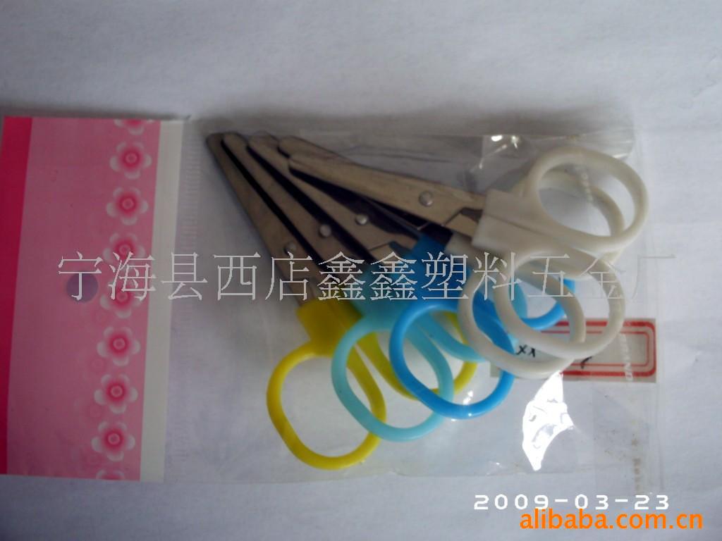 xx-113߰
