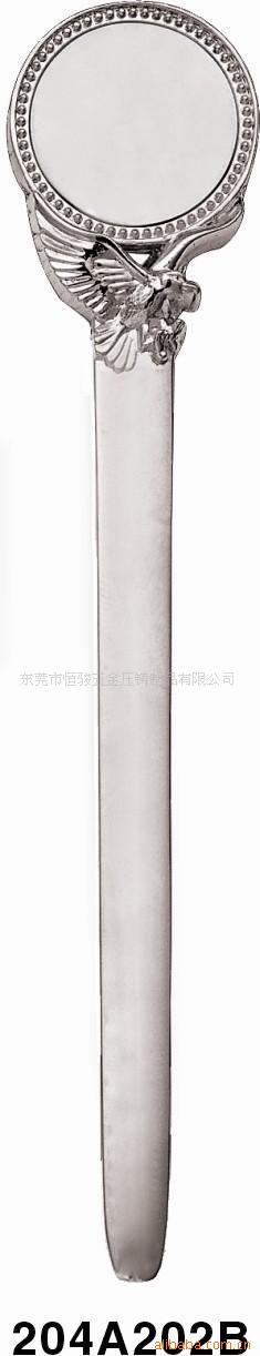 HJ204AC202B-