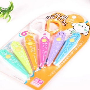 D0118߼ֹرľ
