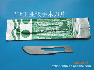 21ƬPCB޲ƬиƬ鱦иƬ