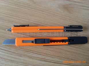 ô2in1cutter&pen