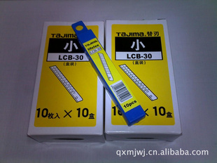 ձﵺTaJImaƬLCB-30HС—&mdash