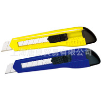 (Deli)/ֽ/칫ľߴ2003/0.05KG/