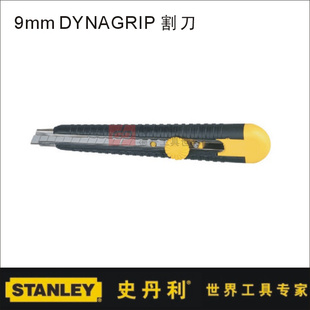 stanleyʷ-9mmDYNAGRIP-ʷ-stanley