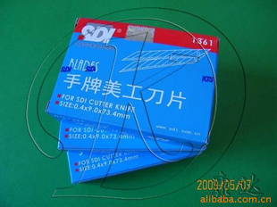 ̨SDI1361СƬСƬ