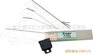 ̨屦DK-2039Ƭ