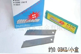 κƬƬü߼κA100κ147
