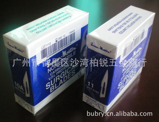 SWANN-MORTONӢƬ-10A,11