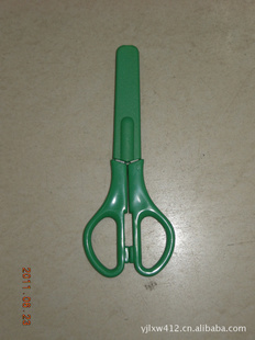 칫ͯľ߼ȫ